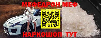 бошки Гатчина
