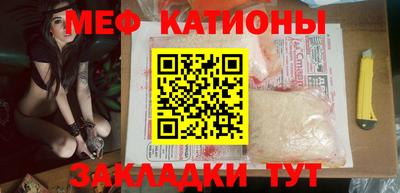 бошки Гатчина