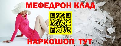 бошки Гатчина