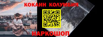 бошки Гатчина