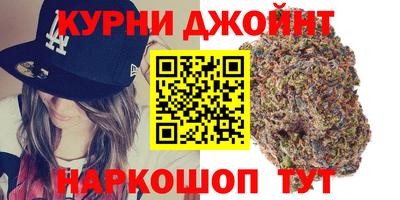 бошки Гатчина