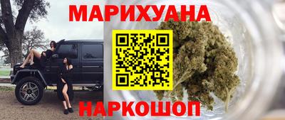 скорость mdpv Гай