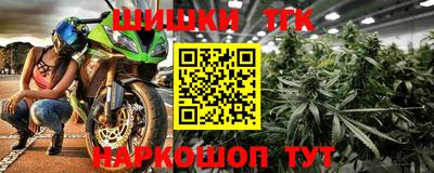 скорость mdpv Гай