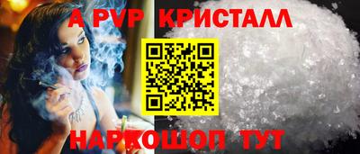 не бодяженный Гагарин