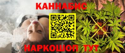 скорость mdpv Гай