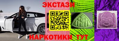скорость mdpv Гай