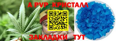 не бодяженный Гагарин