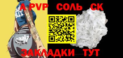 не бодяженный Гагарин