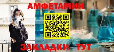 бошки Гатчина
