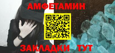 бошки Гатчина