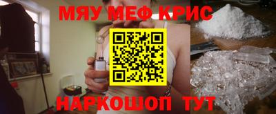 бошки Гатчина
