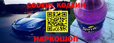 скорость mdpv Гай