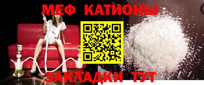 бошки Гатчина